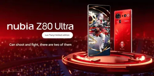 nubia-Z80-Ultra-Luo-Tianyi-Limit
