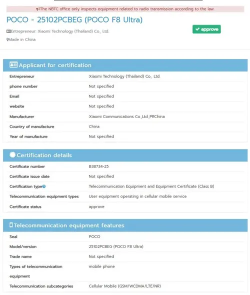 Poco-F8-Ultra-NBTC-certified