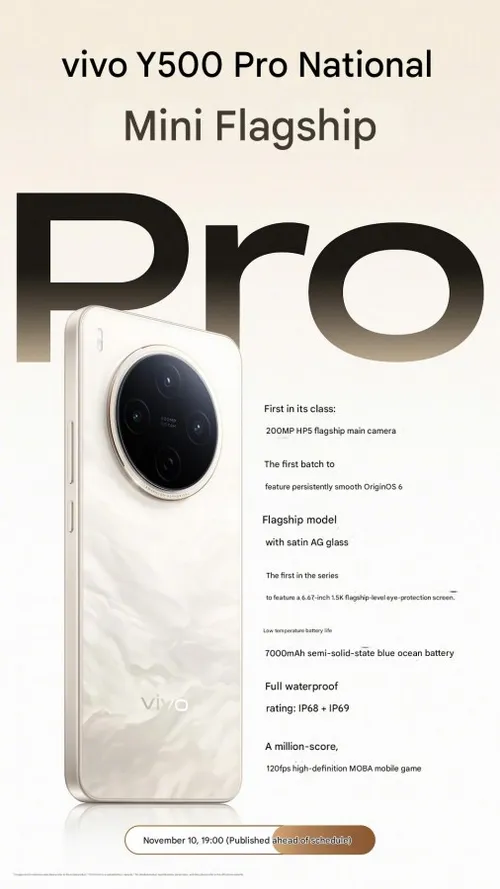 image_2025-11-04_205515599