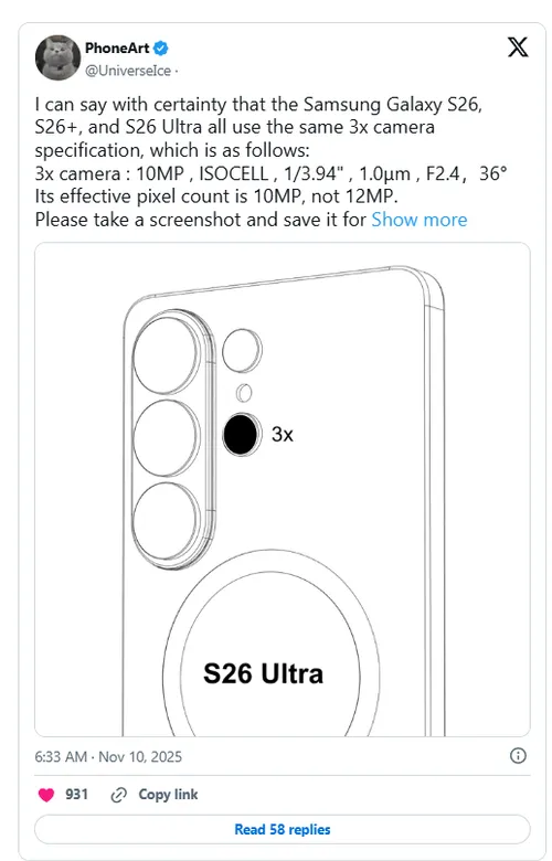 imagem_2025-11-11_000905212