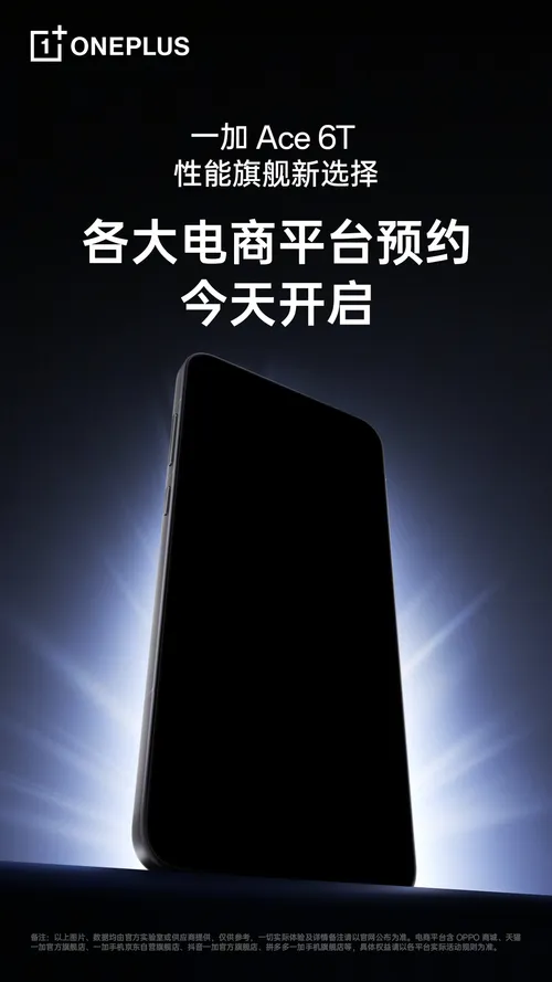 imagem_2025-11-18_001143572