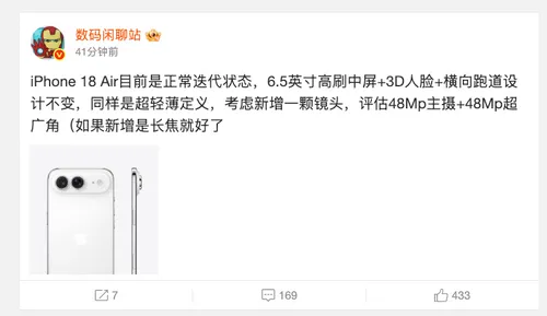 Screen Shot 2025-11-06 at 09.01.23 AM