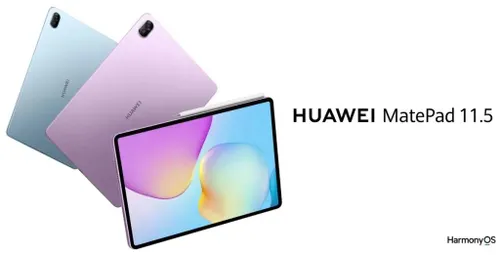HUAWEI-MatePad-11.5-2026-1024x52