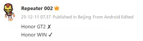 imagem_2025-12-12_215416638