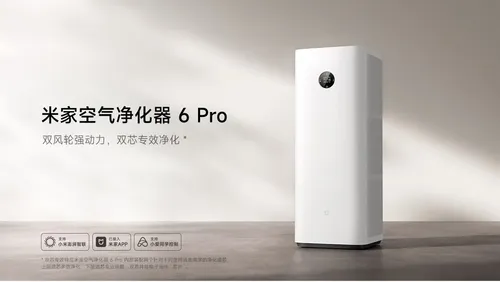 imagem_2025-12-30_004654641