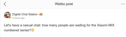 Xiaomi-MIX-5-information-DCS