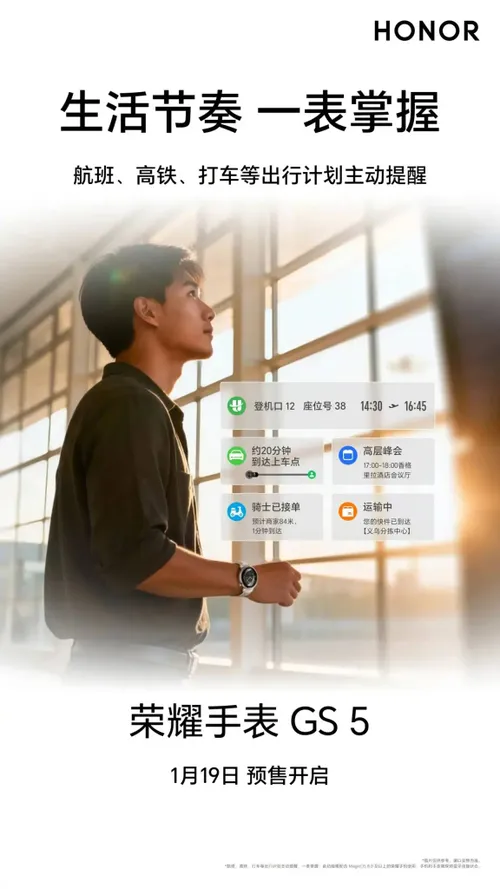 b5e3f03d-becc-4be6-85ac-68703d90