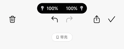 Device-support-Airpods