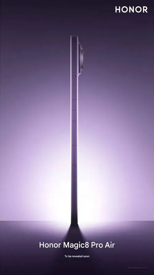 HONOR-Magic-8-Pro-Air-teaser-576