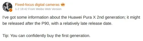 Huawei-Pura-X2-launch-timeframe