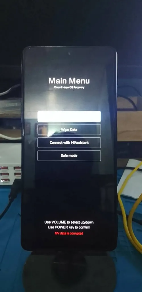 nv-data-is-corrupted