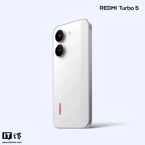 Redmi Turbo 5 c