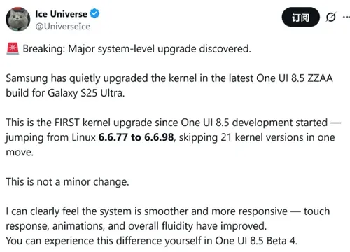 Samsung Update a