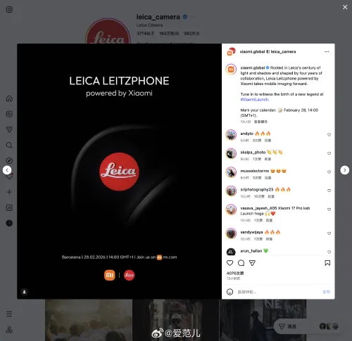 61e9ece0gy1iaoxdepz7zj21y41w47wh