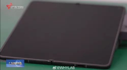 Screen Shot 2026-02-26 at 09.47.39 AM