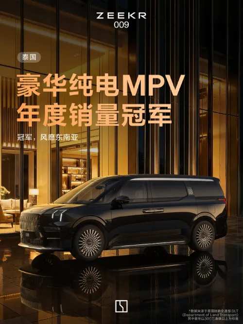 003nChGVgy1iaxc3b4f16j61o0280b2d02