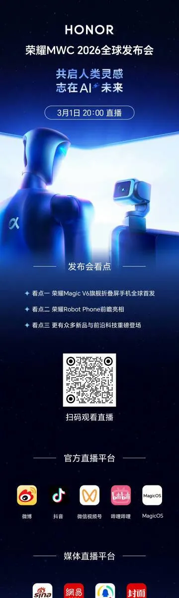 006qtQJZly1iarceqlbifj30u038oqly