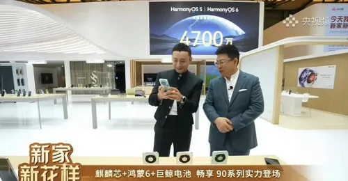 006qtQJZly1ib6hrcyyxlj30tz0flq6s