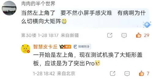 006qtQJZly1ib7d7bmsmlj31340k6wna