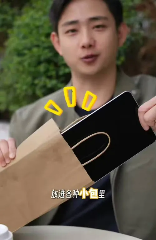 006qtQJZly1ibmt1452wij30iu0sxdin