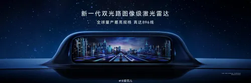 61e9ece0ly1iaw43t4zf3j2b403pcx6s