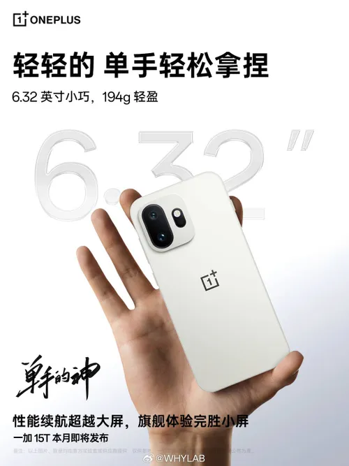 90e1b75dgy1ib1vnn27w3j20u014045s