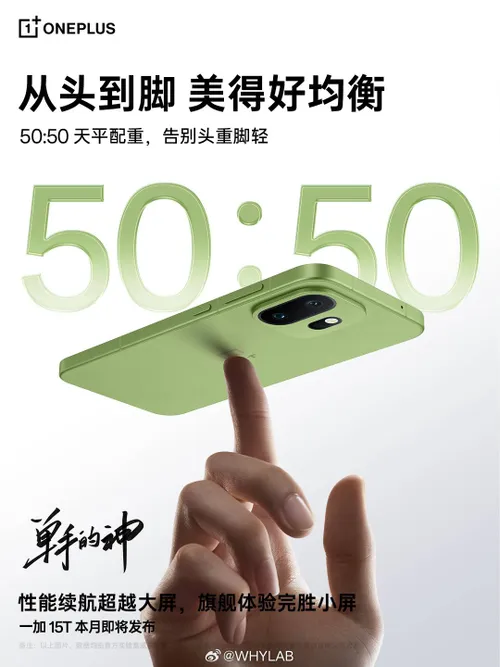 90e1b75dgy1ib1vnn8oo2j20u0140112