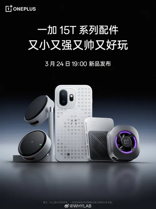 90e1b75dgy1ibb45tgw8nj21jk223b29