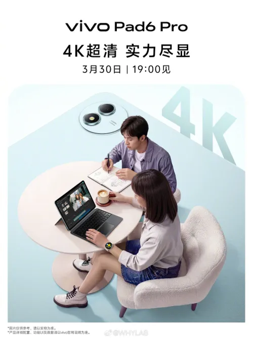 90e1b75dgy1ibj1whn11sj21jk223b29