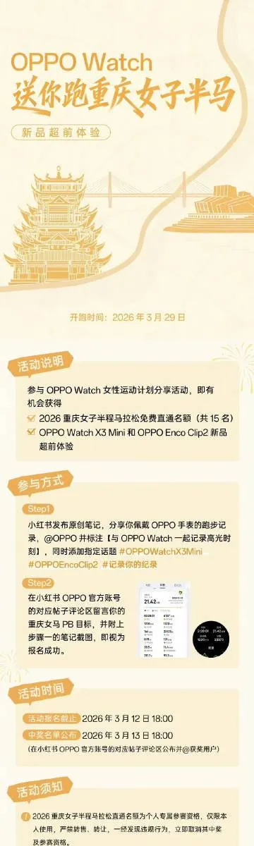 90e1b75dly8iazlwo6nxuj20qo2ya4ia