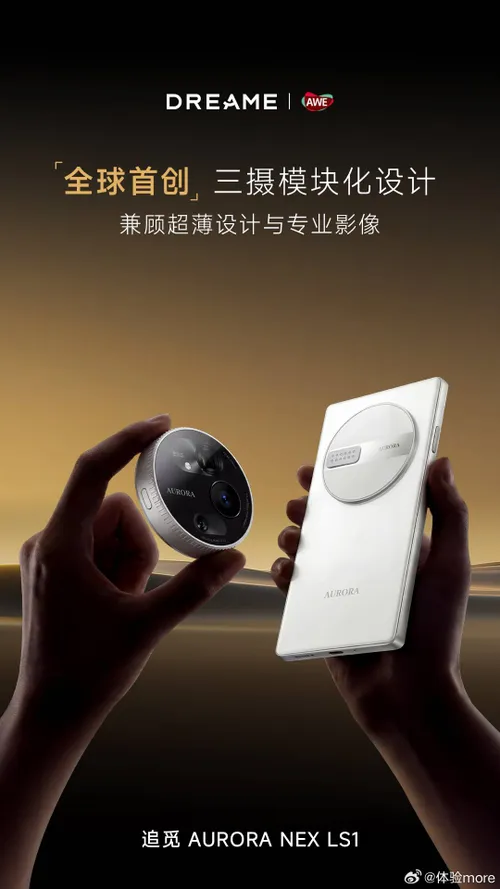 b94cf269gy1ib59u5e9jpj20u01hc1kx