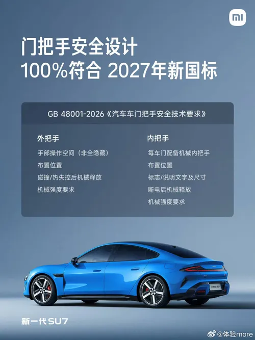 b94cf269ly1ibclg9lm0qj21401hctj9