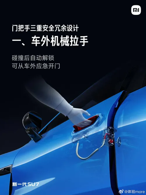 b94cf269ly1ibclg9vdmyj21401hcair