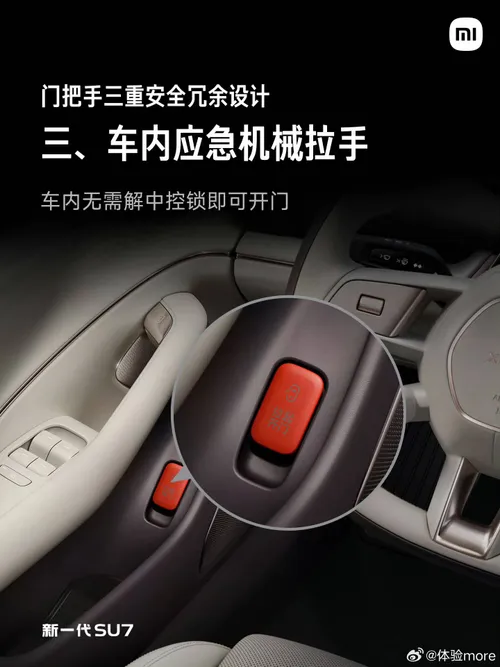 b94cf269ly1ibclgaatc5j21401hcdph