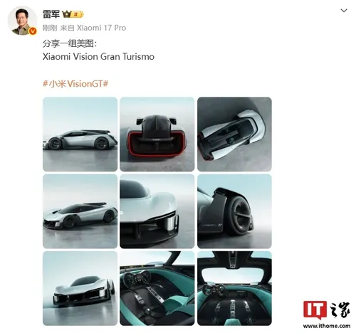 image_2026-03-01_010135934