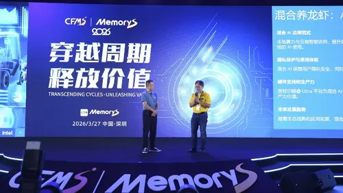 image_2026-03-30_215610575