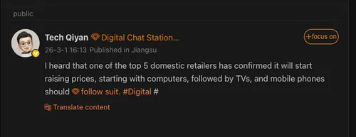 Screen Shot 2026-03-01 at 21.33.27 PM