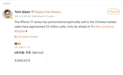 Screen Shot 2026-03-02 at 10.18.25 AM