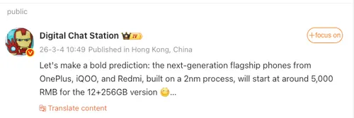 Screen Shot 2026-03-04 at 11.29.51 AM