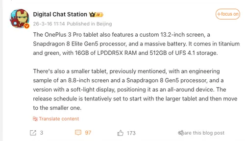 Screen Shot 2026-03-16 at 11.23.41 AM