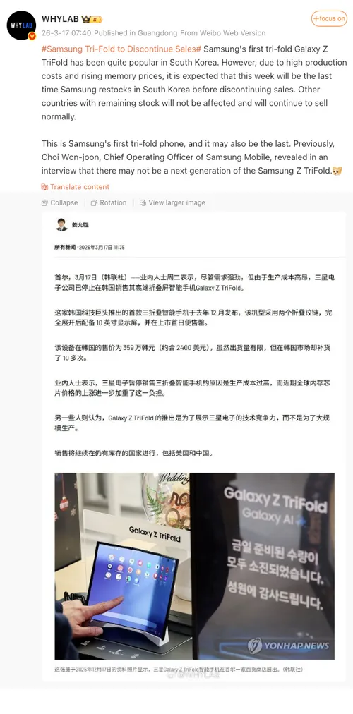 Screen Shot 2026-03-17 at 10.28.41 AM