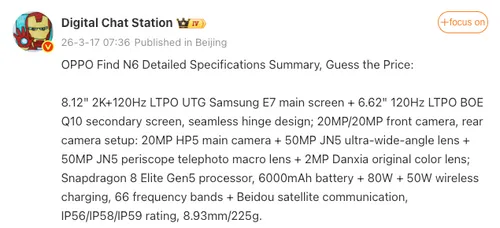 Screen Shot 2026-03-17 at 10.35.44 AM