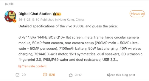 Screen Shot 2026-03-23 at 17.24.03 PM