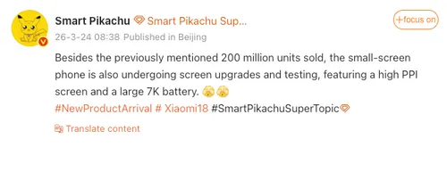 Screen Shot 2026-03-24 at 09.17.29 AM