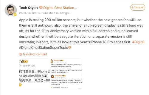 Screen Shot 2026-03-26 at 10.36.18 AM