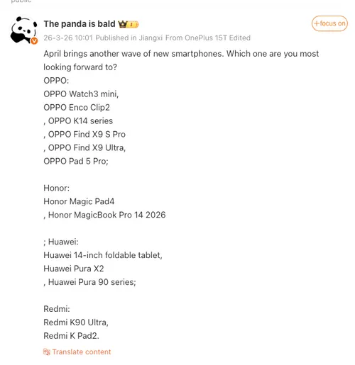 Screen Shot 2026-03-26 at 10.58.57 AM