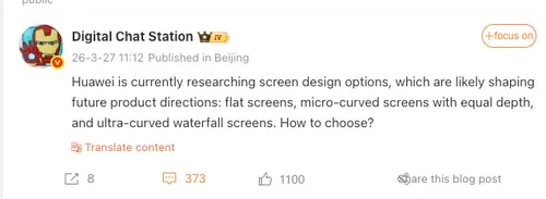 Screen Shot 2026-03-27 at 11.47.46 AM