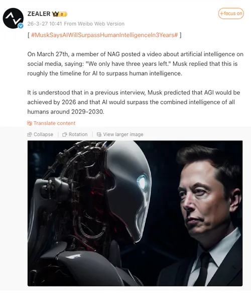 Screen Shot 2026-03-27 at 12.01.30 PM