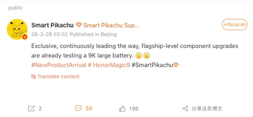 Screen Shot 2026-03-28 at 14.29.33 PM