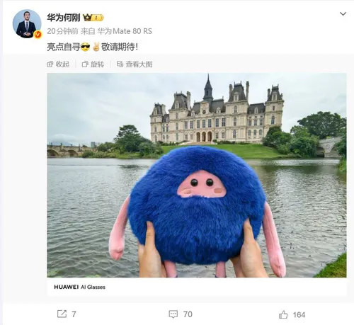 003nChGVgy1ibzk1vg1xzj60ql0oe18p02